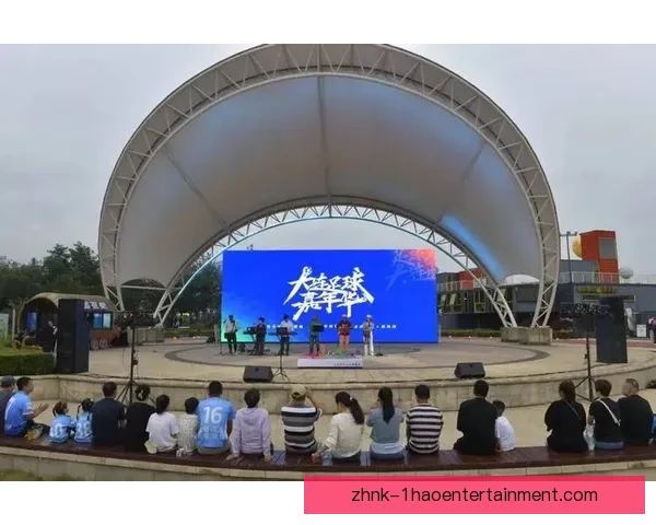 2026世界杯主办城市设立24小时球迷求助中心全面护航观赛体验